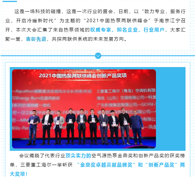 微信截图_20210325095046.png